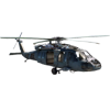 Blackhawk helicopter